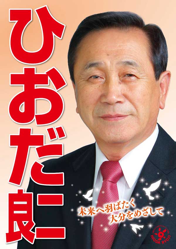 �_�E�����[�h